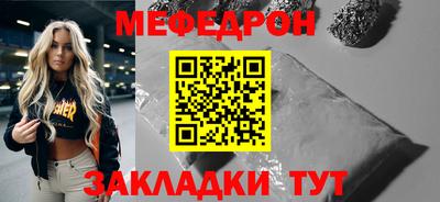 гашиш Абакан