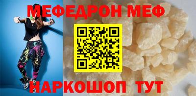 гашиш Абакан