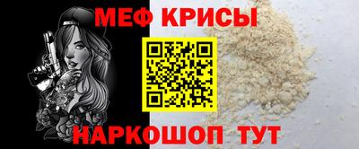 гашиш Абакан