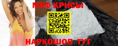 скорость Азнакаево