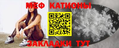 скорость Азнакаево