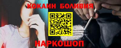 apvp Абинск