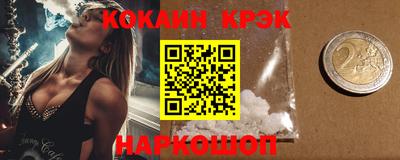 скорость Азнакаево