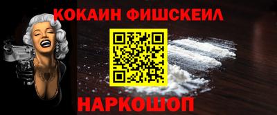 apvp Абинск