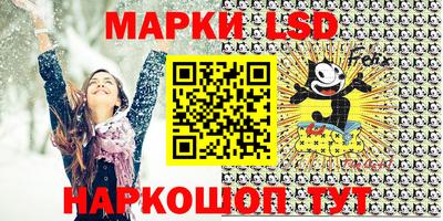 apvp Абинск