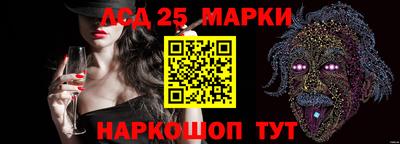 гашиш Абакан