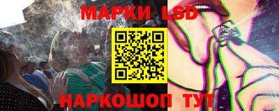 apvp Абинск
