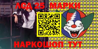 гашиш Абакан