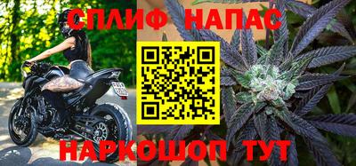 скорость Азнакаево