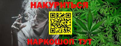 скорость Азнакаево