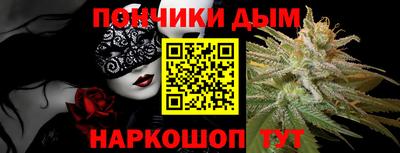 гашиш Абакан