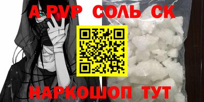 скорость Азнакаево