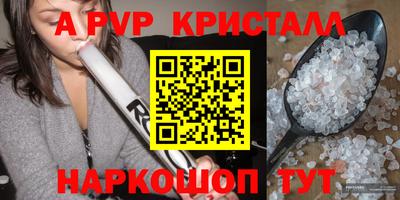 скорость Азнакаево
