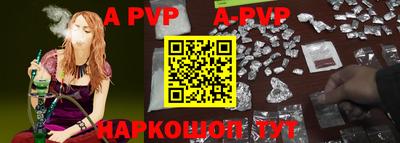 гашиш Абакан