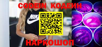 скорость Азнакаево