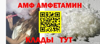 гашиш Абакан