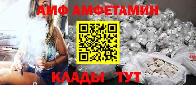 гашиш Абакан