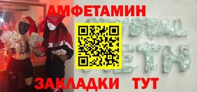 скорость Азнакаево