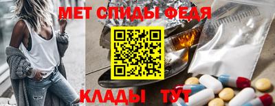 скорость Азнакаево