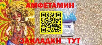 гашиш Абакан