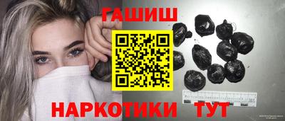 скорость Азнакаево
