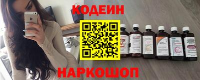гашиш Абакан
