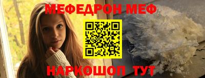 гашиш Абакан