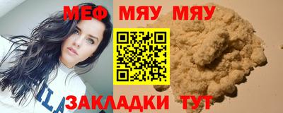 гашиш Абакан
