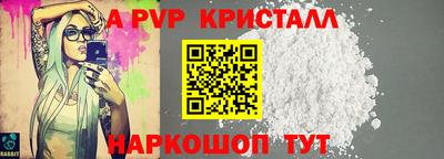 гашиш Абакан