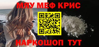 apvp Абинск