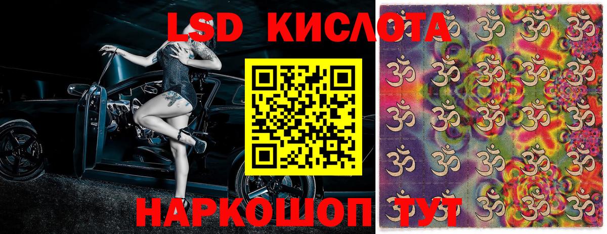 Александров  купить  сайты  Вход с VPN  Марки N-bome 1,8мг  Марки N-bome 1,8мг 